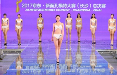 ニューフェイスモデルコンテスト開催、長沙