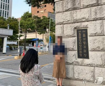 韓国検察庁、78年の歴史に幕…公訴庁発足前にソウルの看板・ロゴ撤去