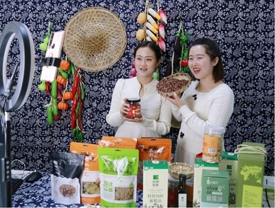 中国、女性のデジタル経済への積極的参加を推進