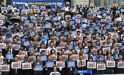 「福島汚染水の海洋放出に反対」 韓国野党が抗議集会