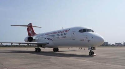 C909商用運航10周年で累計186機引き渡し 中国国内のリージョナル機材の70%を占める