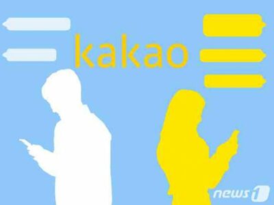 韓国1位プラットフォーム地殻変動…カカオトーク→ユーチューブに“世代交代”