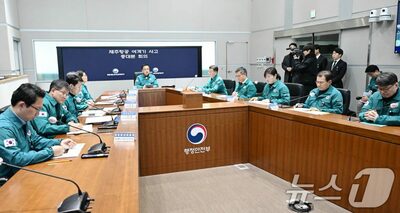 韓国・済州航空機事故、146人の遺体が遺族の元へ…政府、長期的支援を約束