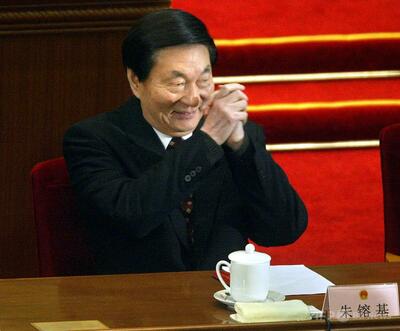 中国の朱鎔基元首相死去、97歳 経済改革を推進