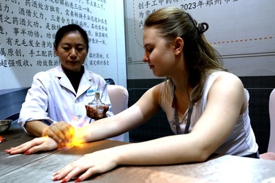 中医人気が後押し　医療ツーリズム拡大