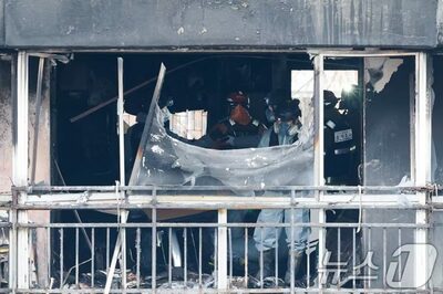 韓国・江南のマンション火災で女子高校生死亡、無資格の電気工事が原因の可能性