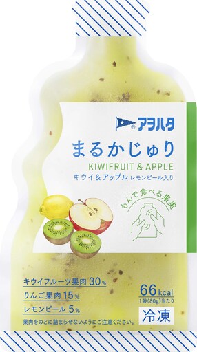 パウチ入り冷凍フルーツ「アヲハタ　まるかじゅり」シリーズから「キウイ＆アップル　レモンピール入り」を発売