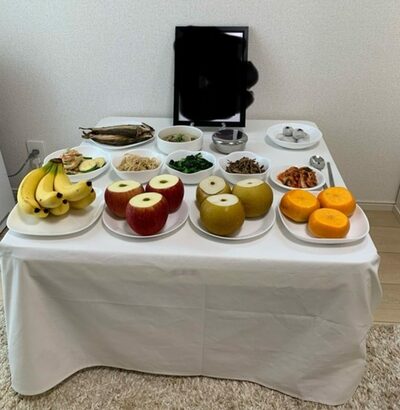 韓国人の亡き義父のために日本人の妻が心を込めて整えた韓国式「祭祀膳」…夫もネットユーザーも「感動！」