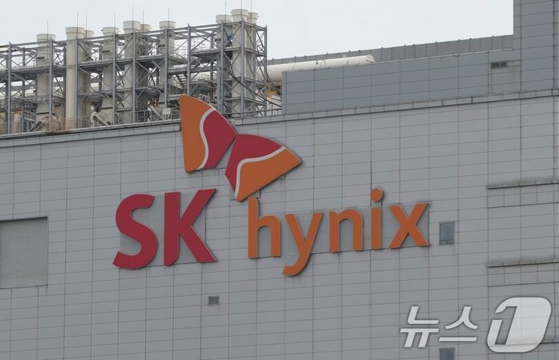 SKハイニックス(c)news1
