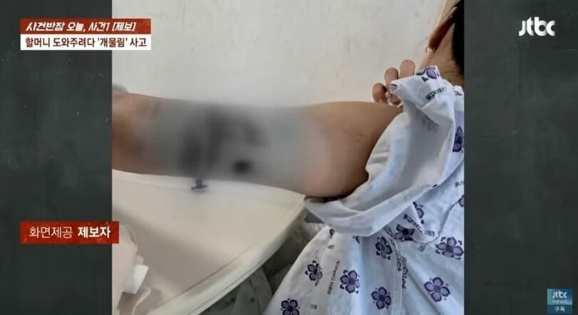 JTBC「事件班長」(c)news1