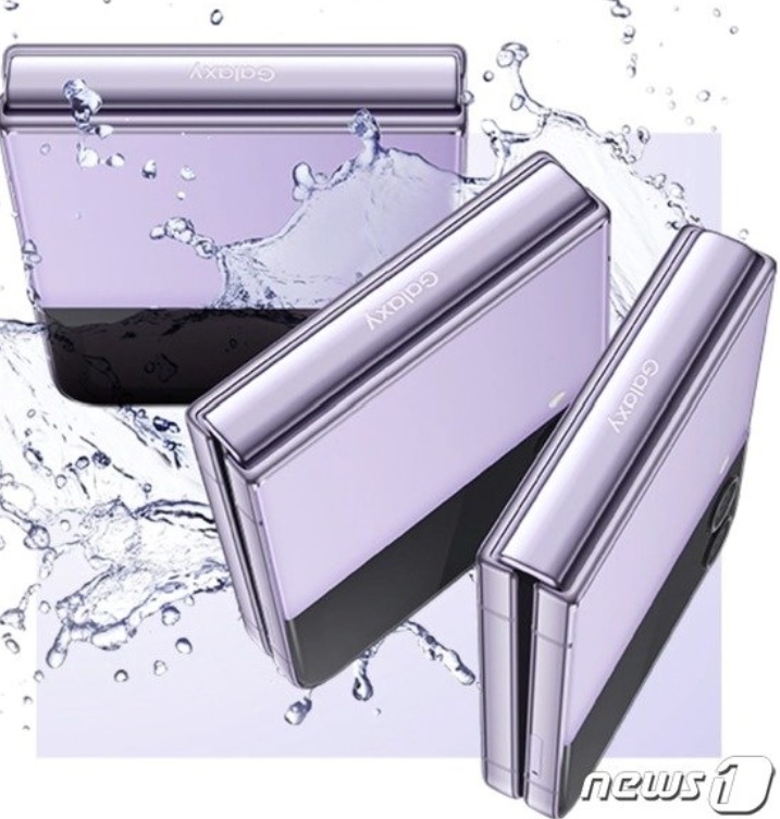 「サムスン」の代わりに「ギャラクシー」ロゴが入った日本向けサムスン電子「ギャラクシーZフリップ4」（サムスン電子日本法人ホームページキャプチャー）(c)news1