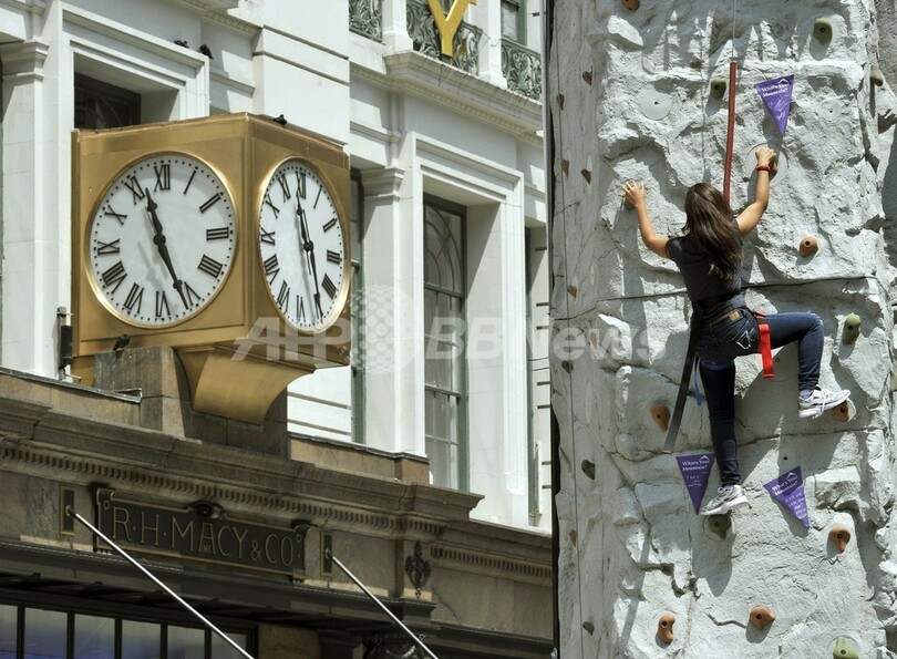 エベレスト初登頂から60年、米NYでシリアルの貢献祝うイベント