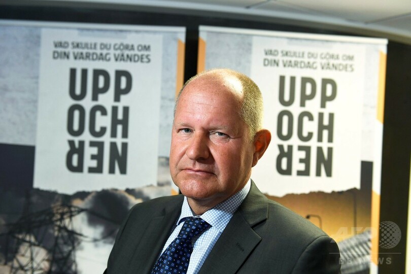 スウェーデン、「有事パンフレット」配布 対ロ緊張の高まり受け