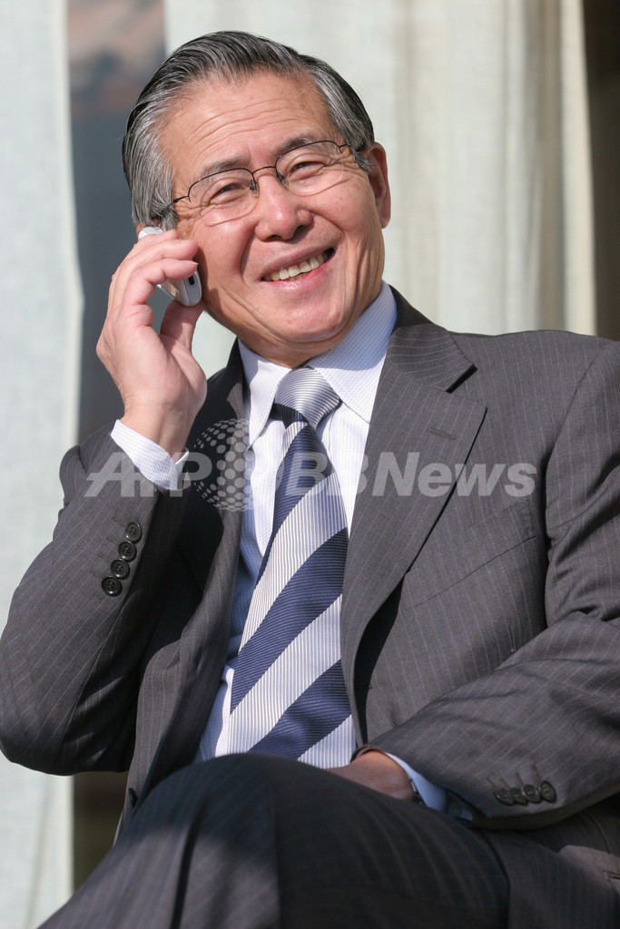 チリの裁判所、ペルー政府のフジモリ氏引き渡し要請を却下