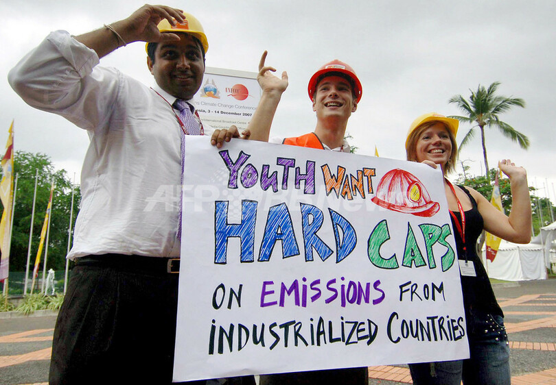 バリ会議、｢日本とカナダが進展の障害｣と環境団体が警告