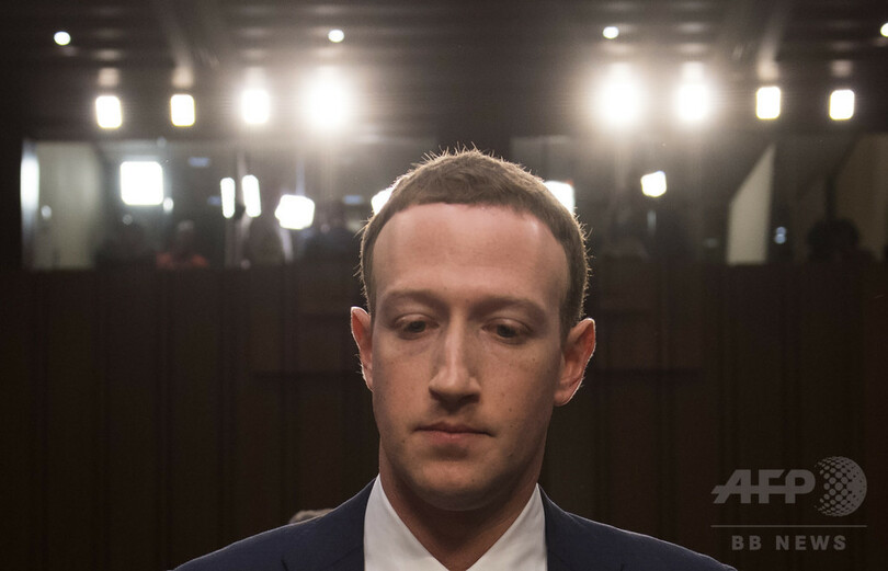 ザッカーバーグ氏が議会で証言、情報流出を謝罪 ロシアと「軍拡競争」