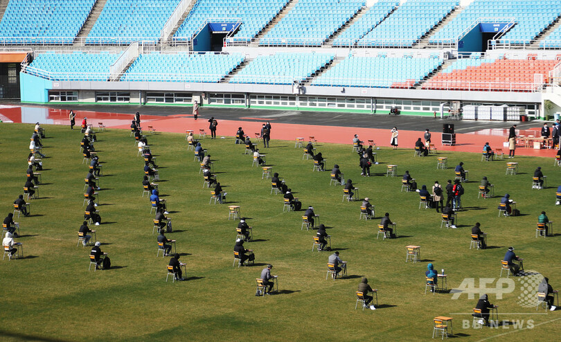 韓国 サッカー場で採用試験 コロナ対策で 写真4枚 国際ニュース Afpbb News