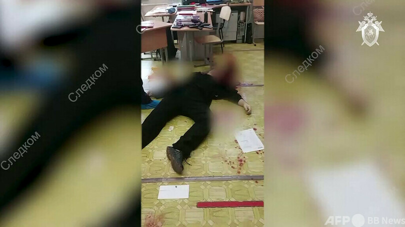ロシアの学校で銃乱射、子どもら15人死亡 容疑者自殺