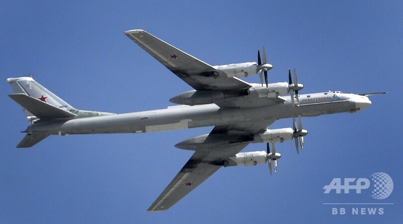 ロシア機が米防空識別圏に進入、F22が対応 アラスカ沖