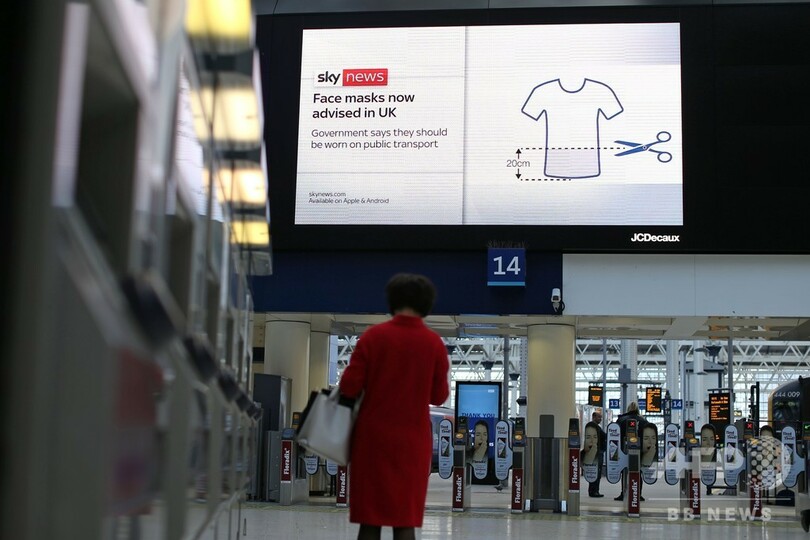 唾かけられた鉄道職員、新型コロナで死亡 英国