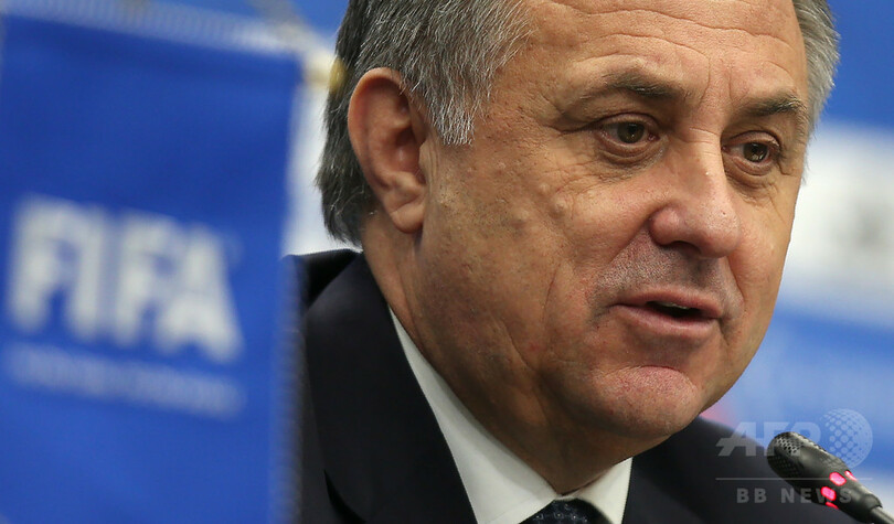 ムトコ露副首相がFIFA理事選に立候補、UEFA発表