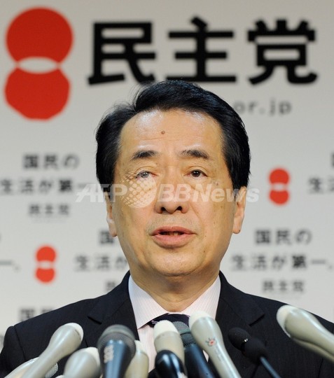 菅新首相への支持66.7%、JNN調査 菅新首相への支持66.7%、JNN調査