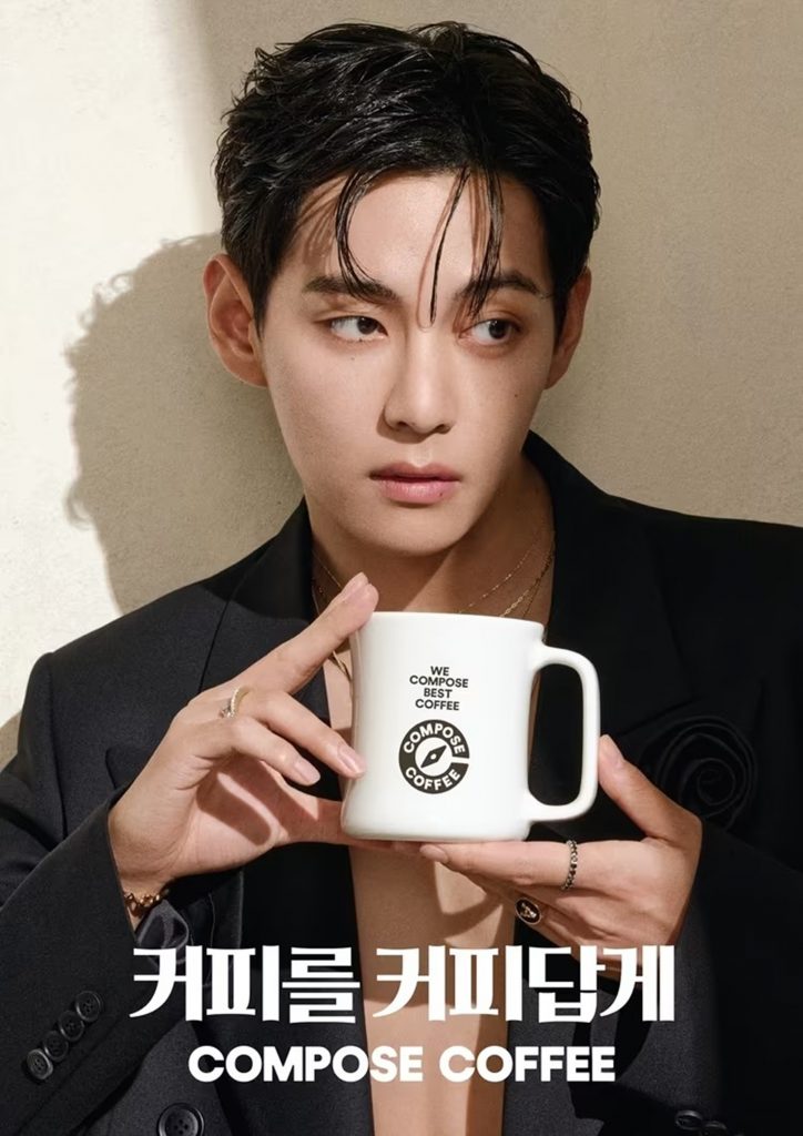 【非売品】COMPOSE COFFEE プロモーションポスター 非売品】COMPOSE COFFEE プロモーションポスター 【公式通販】