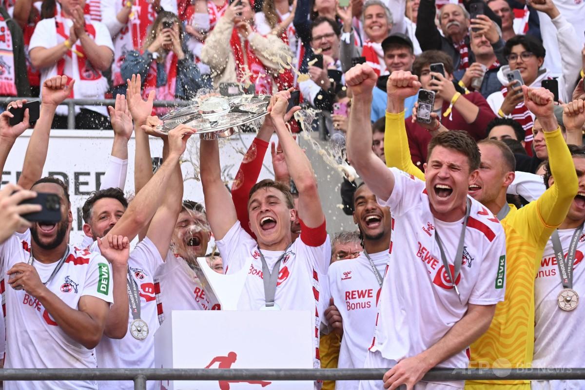 ケルン 降格から1年でブンデスリーグ1部復帰 写真8枚 国際ニュース