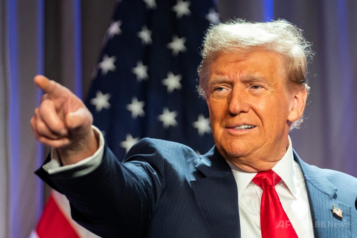 未流通　貴重なレアコイン　ドナルド・トランプ次期大統領 再選 楽天市場】☆即納追跡可☆ アメリカ 2024 ドナルド・J・トランプ