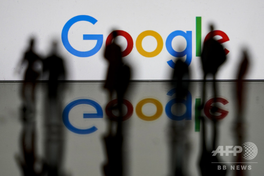 米グーグル ニュース配信社との提携に1000億円投資へ 写真1枚 国際ニュース Afpbb News