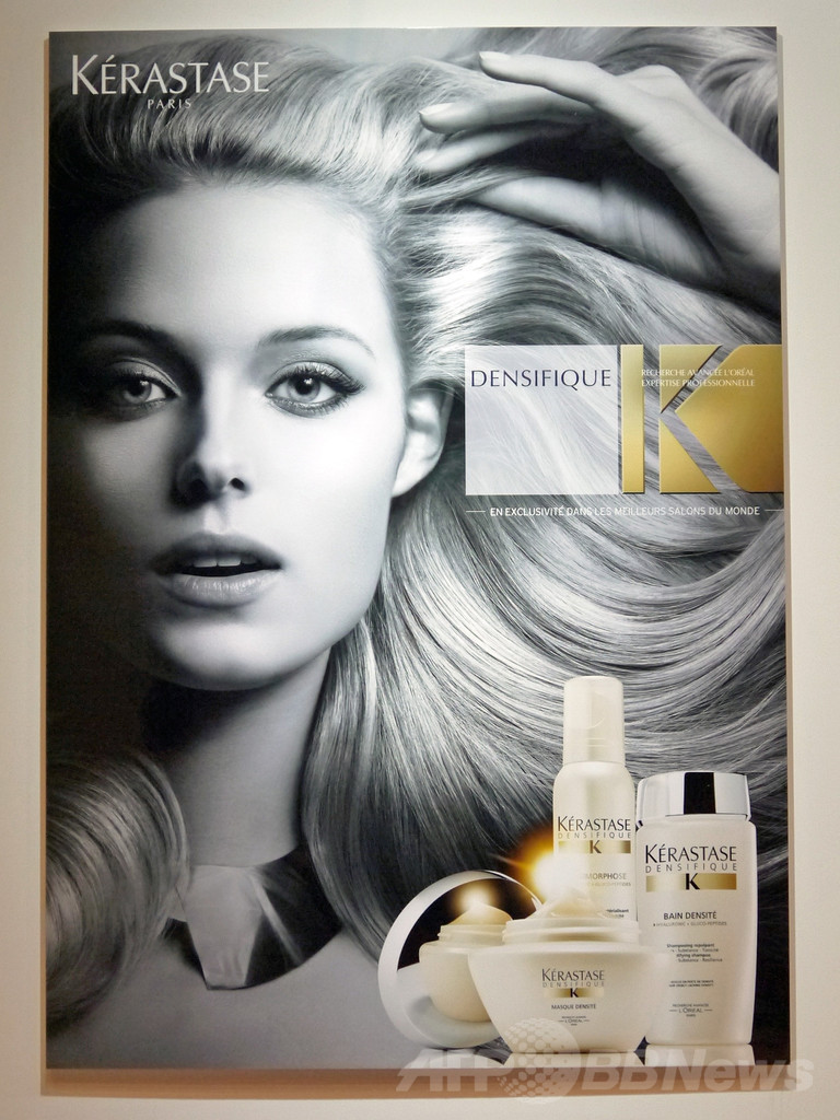 抜け毛やボリューム、ハリ・コシで悩んでいる男女のために、「ケラスターゼ」新シリーズ