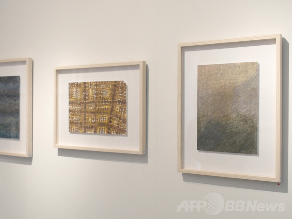 テキスタイルデザイナー浦佐和子初の個展、29日まで