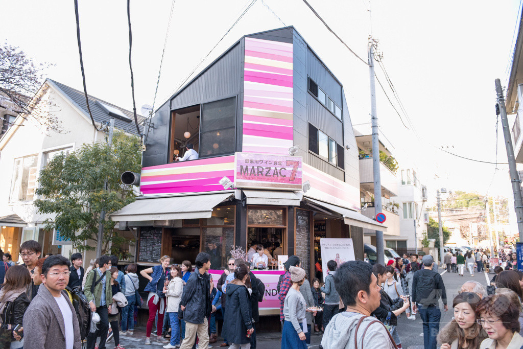 「お花見 シャンドン」ポップアップバーが出現！