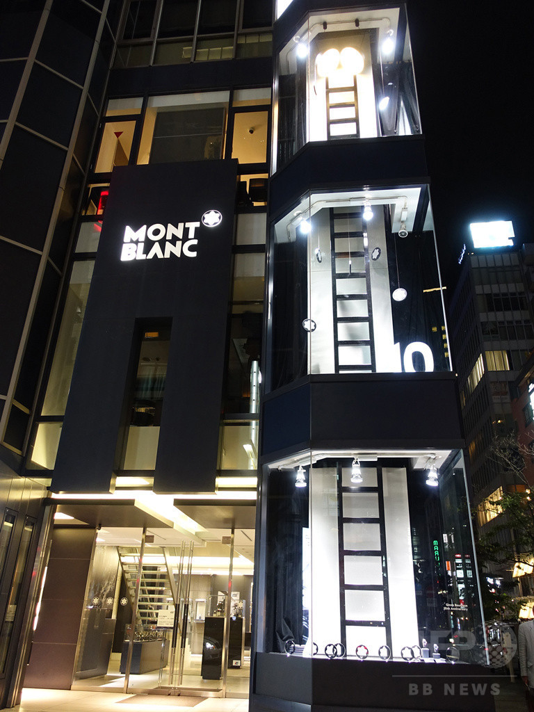 「モンブラン」銀座本店10周年のスペシャル腕時計