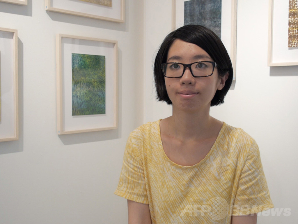 テキスタイルデザイナー浦佐和子初の個展、29日まで