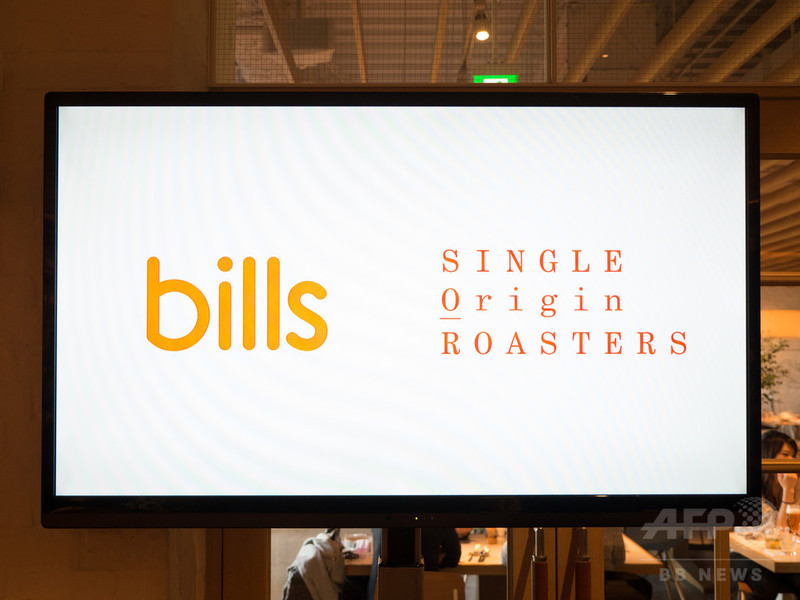 「bills」、豪発サードウェーブコーヒーブランド豆を導入