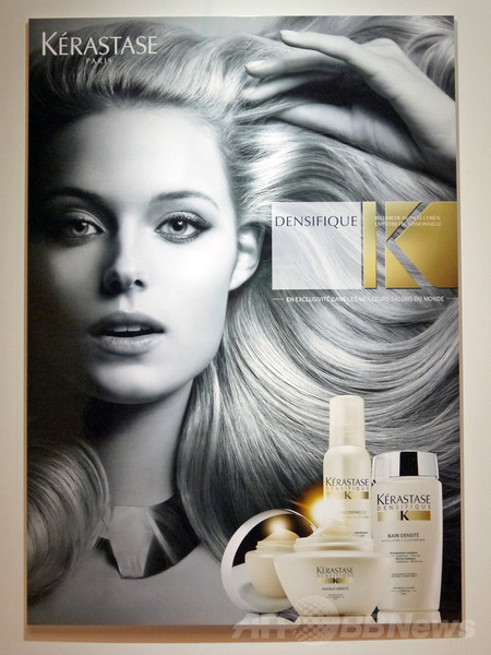 抜け毛やボリューム、ハリ・コシで悩んでいる男女のために、「ケラスターゼ」新シリーズ