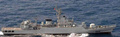 防衛省が公開した、東シナ海（East China Sea）で海上自衛隊の護衛艦に射撃用の火器管制レーダーを照射したとされる中国海軍のフリゲート艦と似た型のフリゲート艦を写した写真（2013年2月5日提供）。(c)AFP/DEFENSE MINISTRY