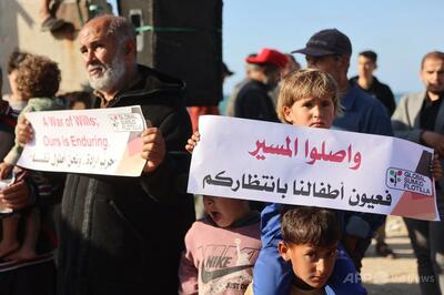 イスラエル、ガザ支援船団を阻止 拘束した活動家をギリシャへ移送