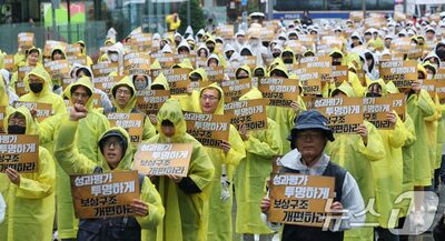 韓国カカオ創業以来初のスト突入へ…カカオトークや決済サービスへの影響は？「6月実施」で緊迫する韓国IT大手の舞台裏