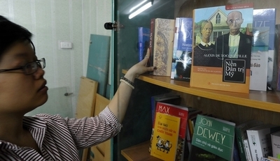 社会主義国ベトナム 西洋哲学書の出版に立ちはだかる壁