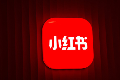 ショート動画全盛期に「逆張り」の戦略 　中国SNS大手の小紅書（RED）が中長編動画に注力