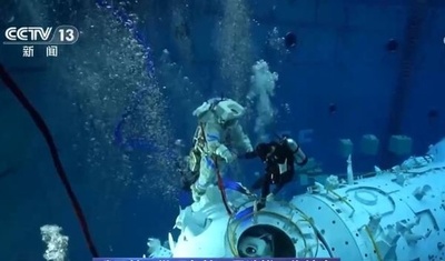 中国の第4回宇宙飛行士候補者選抜が終了 香港・マカオのペイロードスペシャリスト初選出