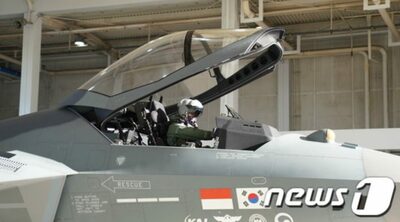 韓国の国産戦闘機KF-21「ポラメ」、試作3号機も初飛行成功