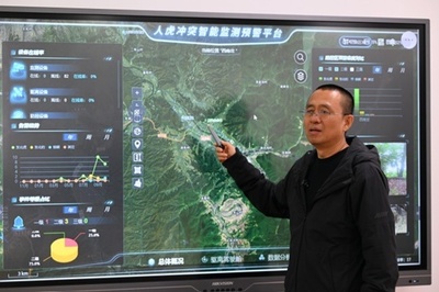 人とトラの衝突に対応 スマート監視・早期警報プラットフォームを構築＝中国黒竜江省