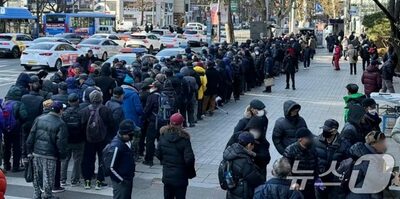 韓国の基礎年金見直し…低所得層を重視、夫婦減額は廃止へ