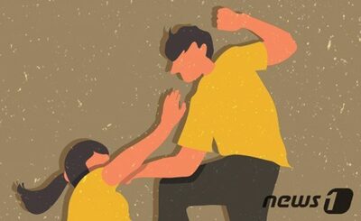 「オレの携帯、盗み見した！」20代妊娠中の彼女を30回以上殴る…韓国の被告に懲役1年