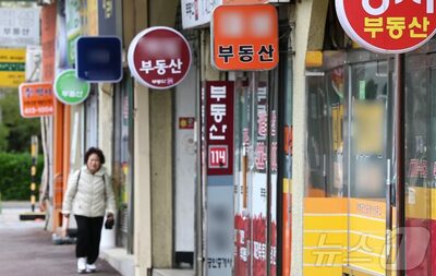 開業より廃業が多い…韓国“国民資格”公認仲介士市場に黄信号