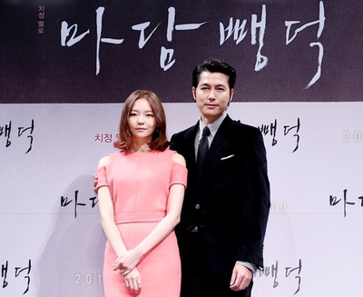 チョン・ウソン主演の映画『マダム・ペンドク』、制作発表会開催