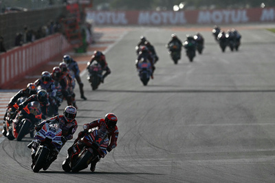 トラックハウスが来季からMotoGP参戦 除外のRNFに代わり